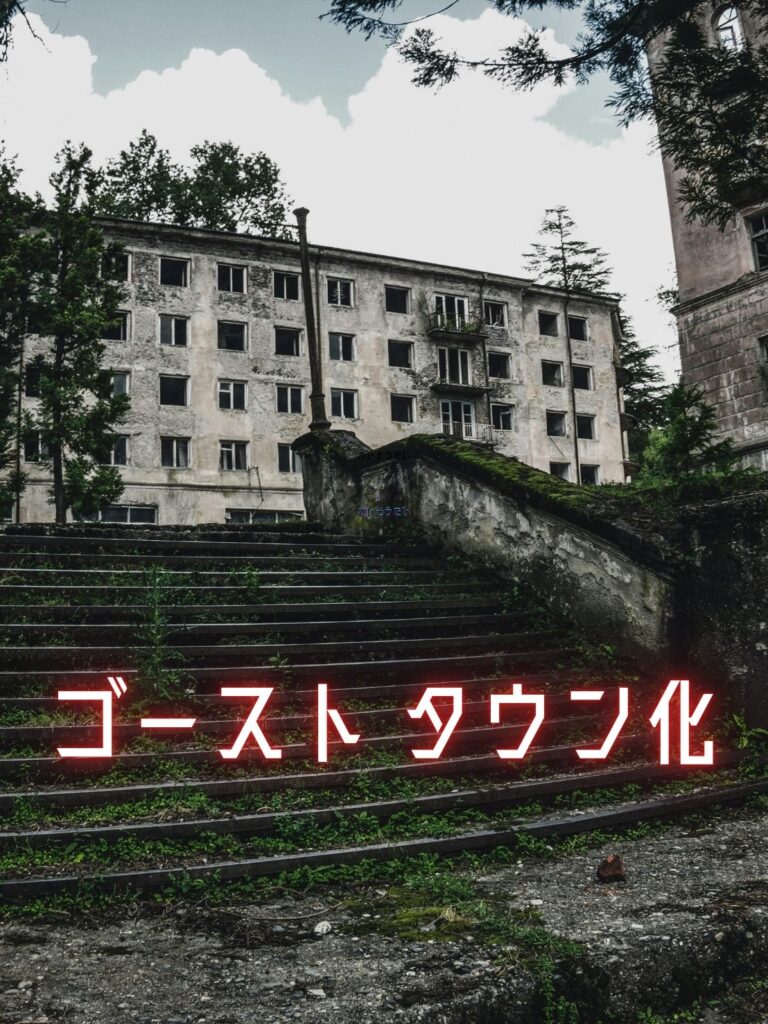 福山市 梅原たくし